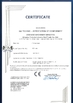 CHINA Qingdao Yujiaxin Industry And Trade Co., Ltd. certificaten